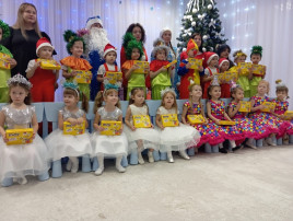 Новый год Новый год.